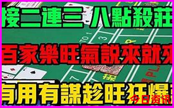 湖北aaaaa级景区最新