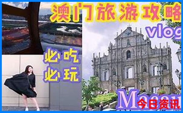 三江自驾游最佳路线图