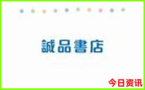 八月份适合去哪旅游四五天