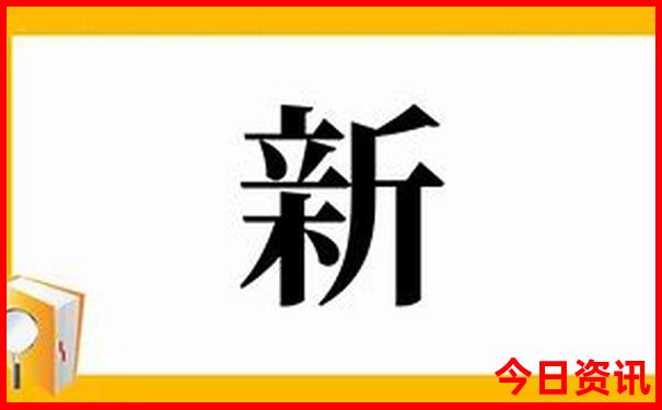 成都必去的三个景点