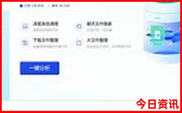 小东江最漂亮的三个地方
