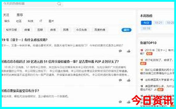 南京旅游攻略二日游最佳路线